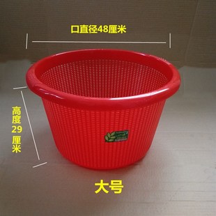 圆形高身特厚塑料筛子厨房洗菜沥水篮加密淘米萝筐大号家用收纳筐