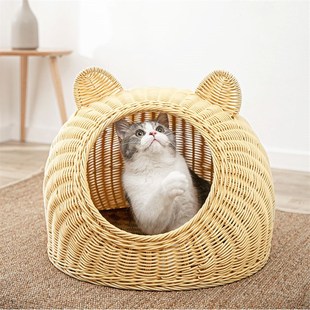 猫窝四季 凉窝 通用半封闭式 猫咪宠物屋狗窝透气可水洗藤编大号夏季