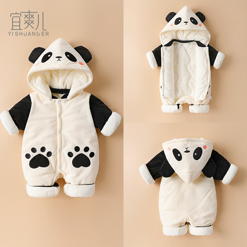 新生婴儿棉服秋冬季装连体衣满月宝宝棉衣加厚保暖哈衣外出服套装