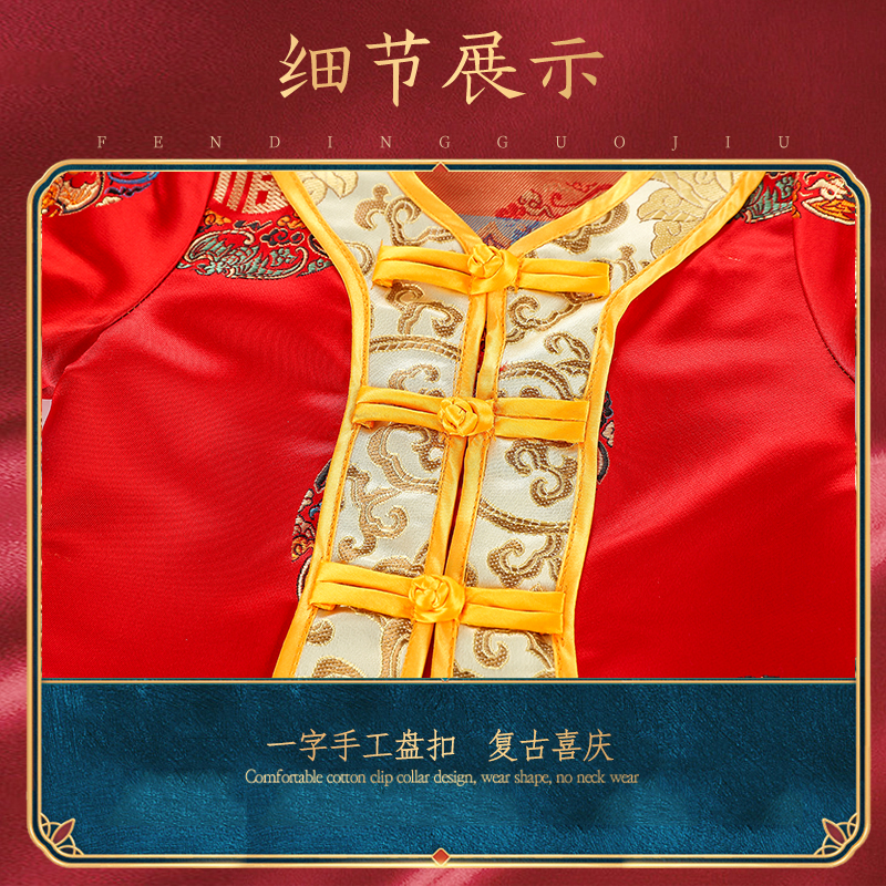 夏季男女宝宝抓周礼服一岁生日周岁服婴儿唐装薄款满月服百天衣服