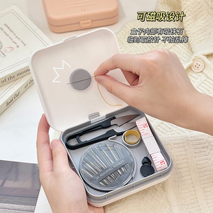 家用可携式 子破洞缝补工具学生小型收纳盒可爱卡 针线盒套装 衣服裤