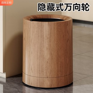 大号大容量带轮可移动卧室客厅轻奢高颜值 垃圾桶家用2025新款