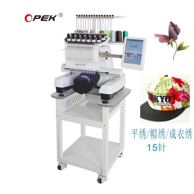 单头绣花机小型12/15针、衣服帽子包包绣花定制,个性定制