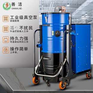赛尔奇大功率工业吸尘器车间粉尘机Bj40工厂车间除尘器