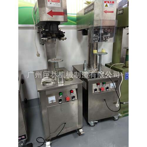 自动计时循环升降，具有封质量好GT-4A3型半自动电动封机