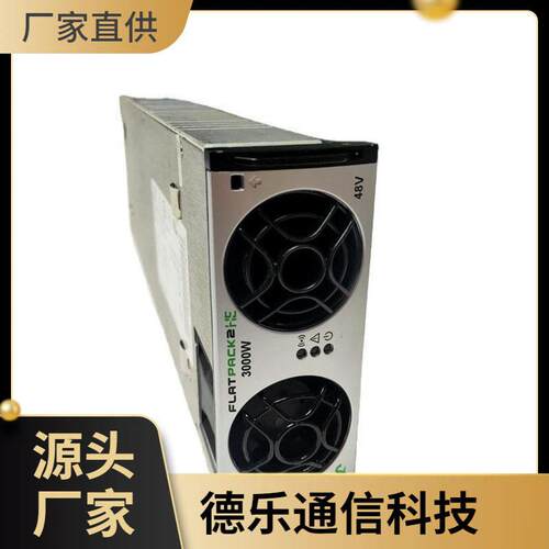 ELTEK易达电源Flatpack2 48/3000  整流模块241119.903零售