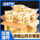 儿童铁棍山药方便面饼官方旗舰店正宗非油炸无添加家庭专用袋装