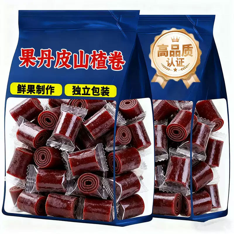 农科院果丹皮山楂卷无添蔗糖老式山楂糕解腻怀旧童年零食蜜饯即食