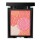 Румяна SISYPHUS Sisyphus Blush Plate Nude Makeup Natural Repair Рельефные глянцевые женские румяна с одним матовым лепестком mini 4