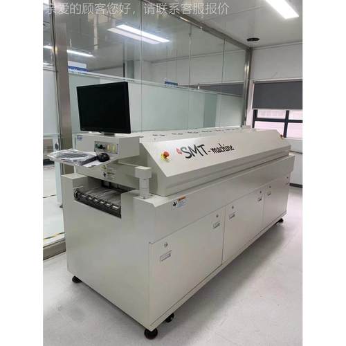 PCSMT-S8B板RLE样D灯板打回流焊炉六温八区温区实验室I炉