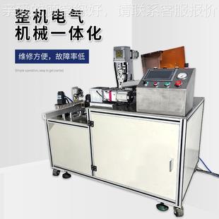 家圆柱槽电池高精密GUT滚机自沟槽机锂电池设备厂实动验室设备