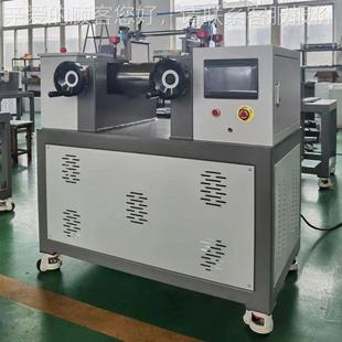 硅橡胶小型炼摸机实验室水冷电加热混炼TH6008机触屏6寸胶炼开胶