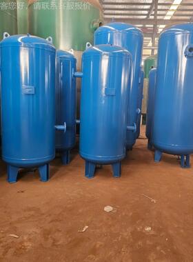 厂家直销不耐锈钢材质C-1.0/0.气罐高价比高压空气储气罐现储性货