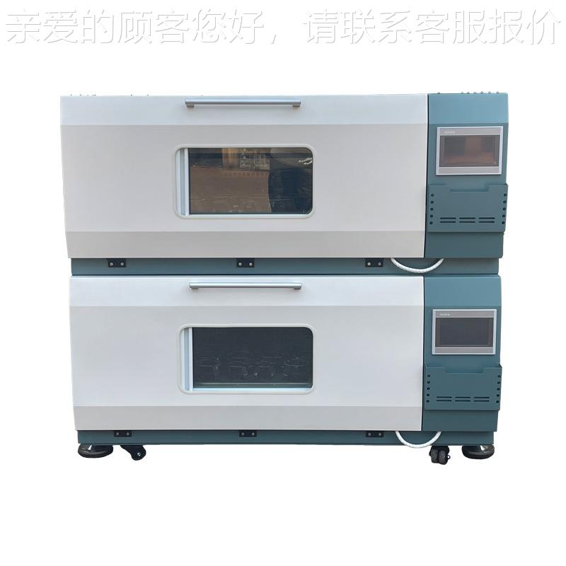 叠定制 加式细胞温培养摇床 Z-CO2-BF8ES ZH-CO2-B组合式二氧化碳
