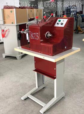 厂家直供皮修肩带贴HK-161E合修边机打磨设机皮料正边缘贴边机抛