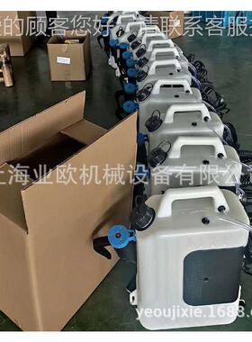 0MH雾-DM1背负式超低容量喷雾器 插电MH-DM10式超微粒毒消喷机