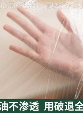 厚机束口一次性布家用防滑套罩转盘圆SY-117桌餐桌布机超器红色桌