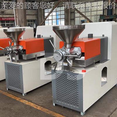 籽榨油机芝麻榨油机 南 棉 瓜籽榨油机WFN 葵花籽榨油机大豆榨油