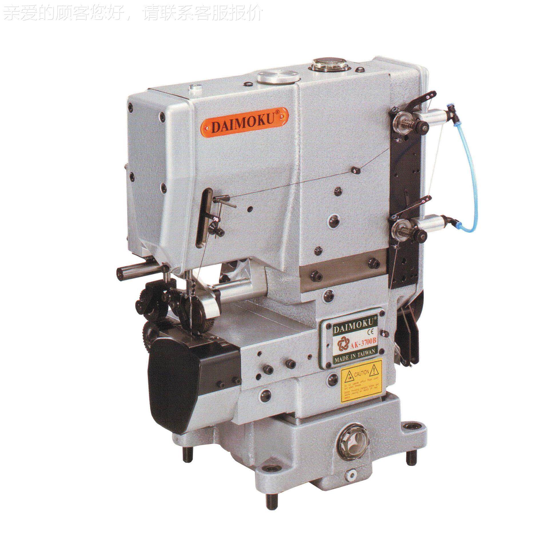 台湾制造加双链缝袋机｜双针四线其他皮革工AK-700B设目备