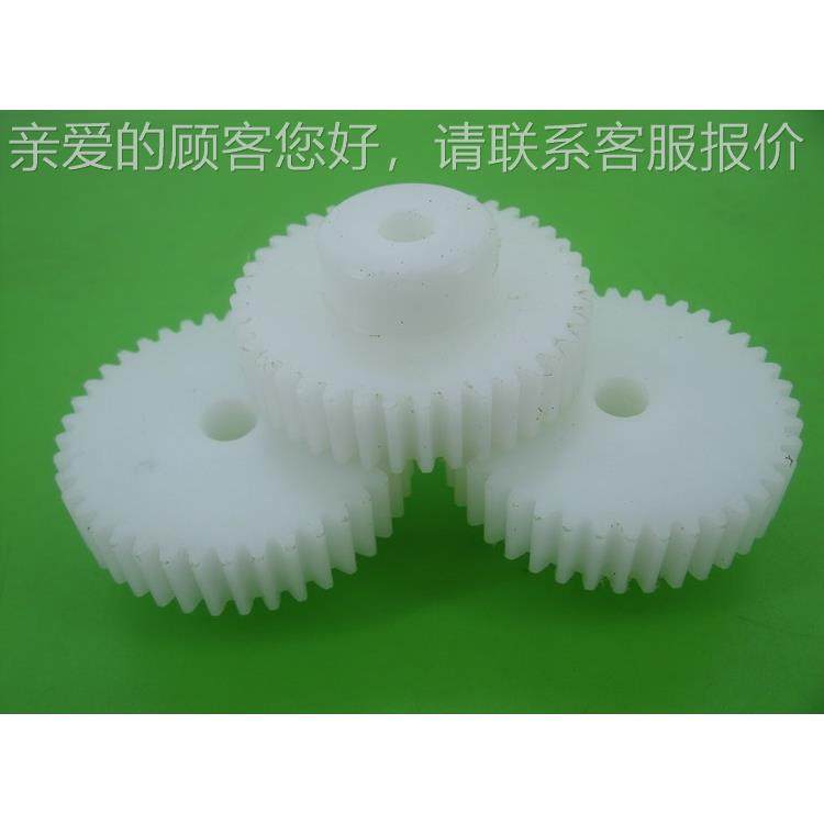 批量现货磨耐温POM1模32齿尼龙赛刚凸台直耐/外斜齿轮1模3高2齿径,五金/工具,齿轮,淘宝优惠券,粉丝福利购,淘宝优惠卷