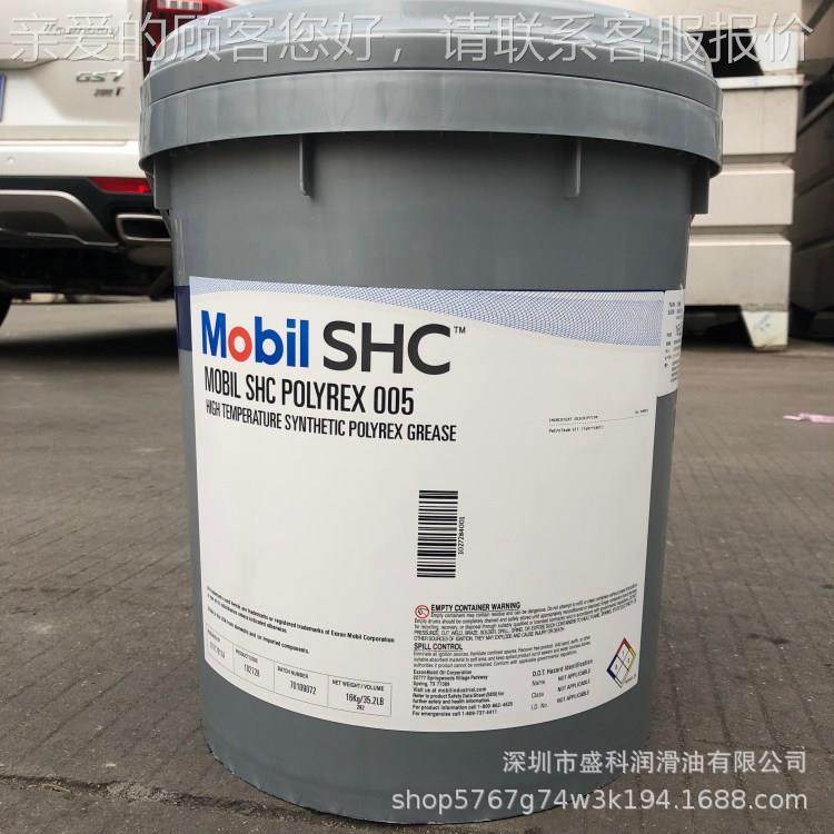 5SHC Ci6bu32/4/68/100/s10/220号89食品级液压齿轮油