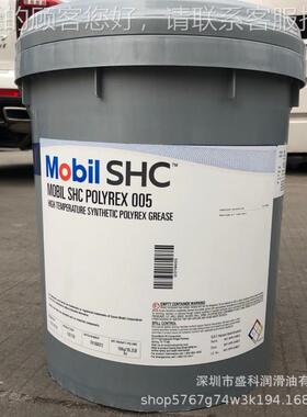 5SHC Ci6bu32/4/68/100/s10/220号89食品级液压齿轮油