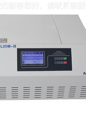 厂家供应 2GL0MII台式高速冷冻离心机 实验T室离TGL20M-I-心机