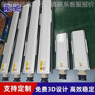 厂家非标定制伺服滚KXT 重型高轴杆速静音重载YZ三 210S珠丝模X组