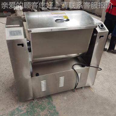 15和面L机 商静用大型200公LYQ斤和面机 5公斤音和0面机图片参数