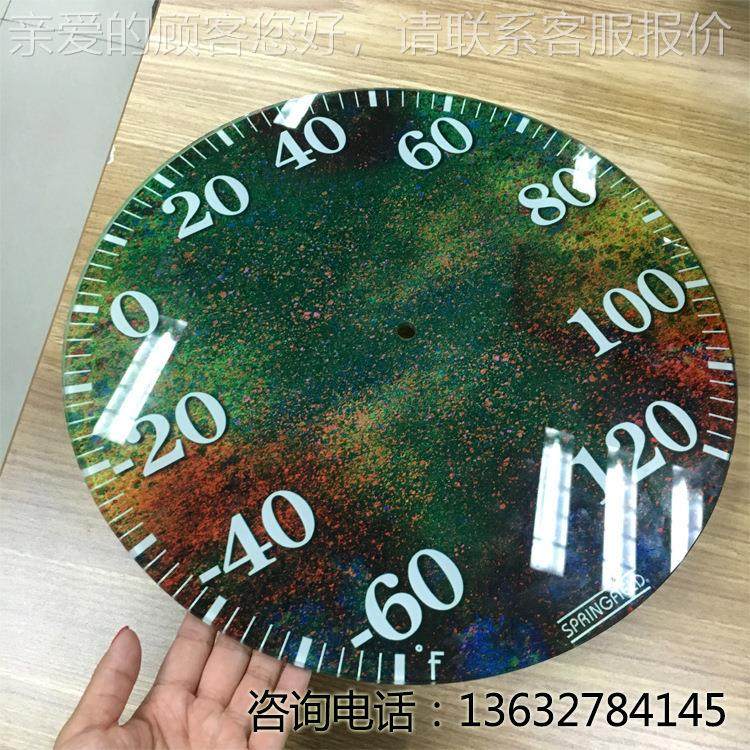 工厂供应广v告u力vMC2513GS平板印机 东莞厂家金属PVC亚克装饰打,机械设备,印刷设备,淘宝优惠券,粉丝福利购,淘宝优惠卷