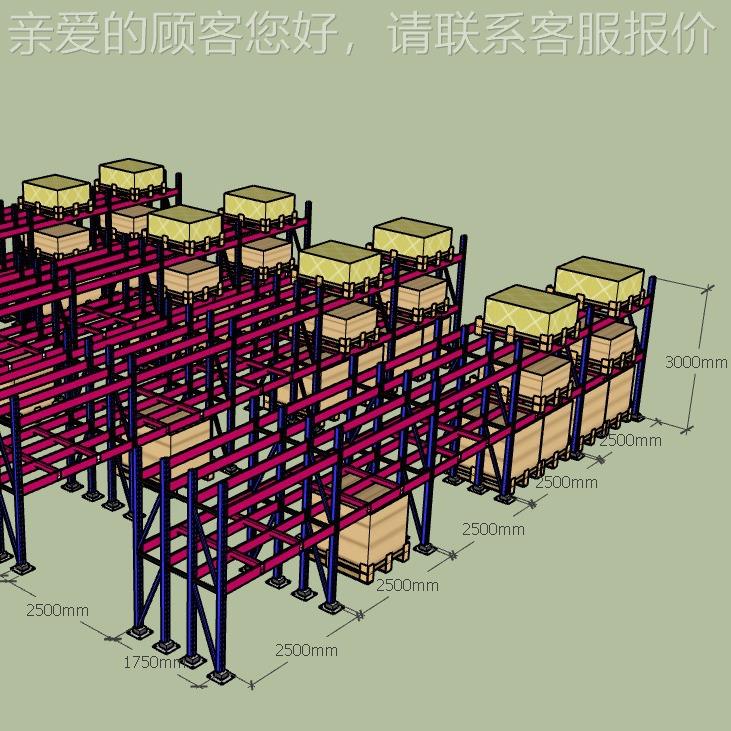 重型货架仓库加厚立横梁式货架五478房金工仓厂库高位体库重型 储