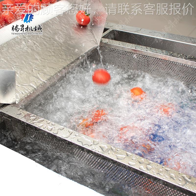 椰子肉土豆萝生卜清生洗产线 毛辊清洗线 气泡QBU洗菜产机 高压喷