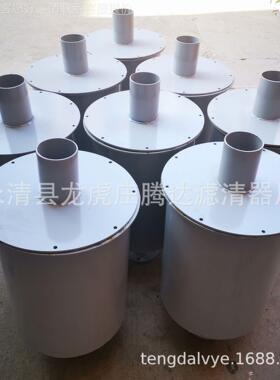 成都H1成都H-15油0滑阀真空泵油雾雾分离器5-厂家