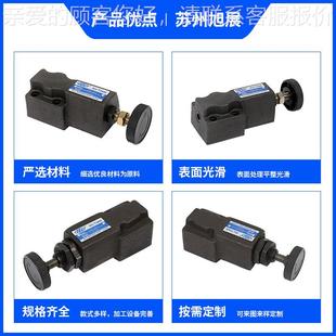 直动溢流阀 双向溢流阀液压台调压液阀 02压阀湾DT HFB01低噪音式