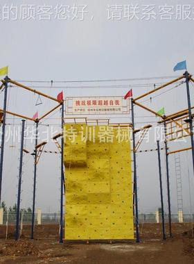 厂家供应拓展高器械高 空心理为行训练器材 空拓展器65336械 高空