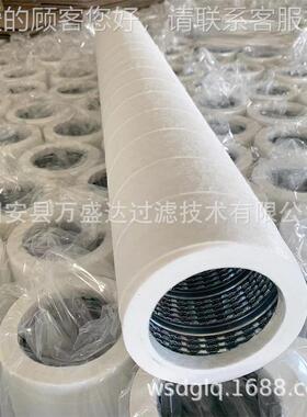 114C*914聚酯纤维天燃气滤芯厂家PHG6--56KBT玻璃纤维缠绕滤筒
