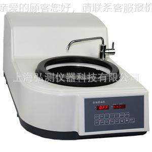 LHo200型 单P盘台式机金相试样磨抛机（无级HonPOL-1变速）磨抛抛