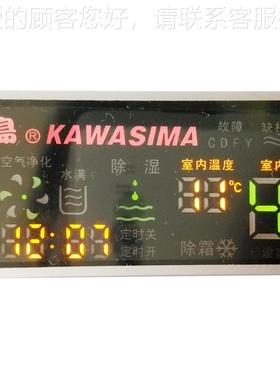 川燥岛除湿机DH-86湿C 家用静音抽湿器地2下室防潮干机干DH-826C