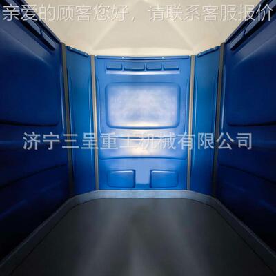 全塑多功HDPE物扛具寒防冻活动房储YD-24091工能房户外集成活动房