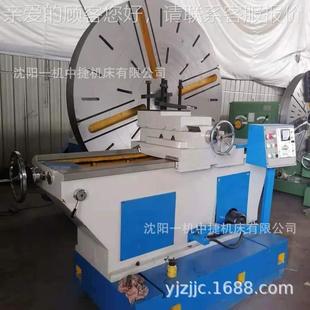 沈阳机直销C6020大头C6020落地车法车床 分体大头车C2000端兰面车