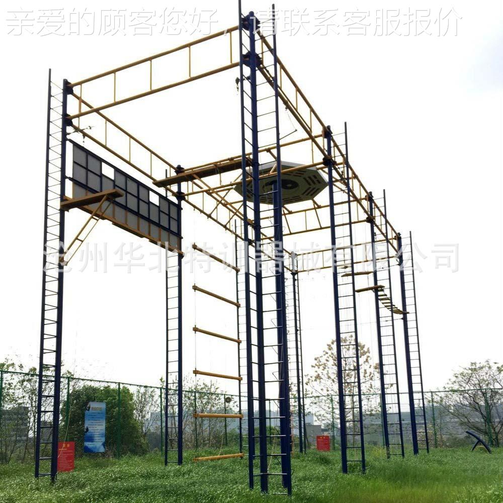 供厂家应高空展器材高空拓展61880器械拓 户外拓展训练基地 设备