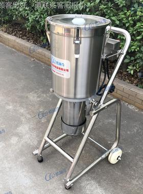 r山楂打泥机 酷琳BQP奇速快打浆家机30秒山 楂打碎成泥浆机 厂直