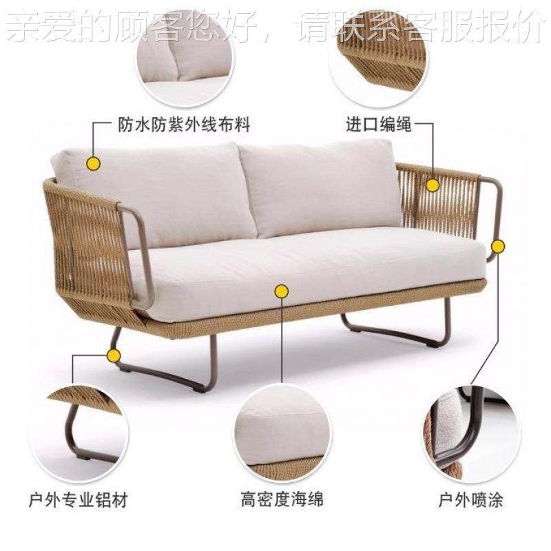 户露外12225沙发茶几藤民花园庭院编休闲藤椅组合酒店天阳台室外,住宅家具,户外沙发,淘宝优惠券,粉丝福利购,淘宝优惠卷