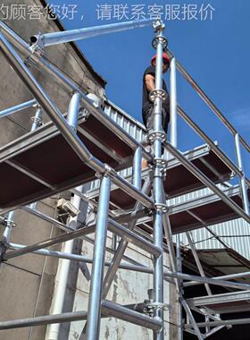 铝合-金手TAH架6061T6铝合6金脚移动登高梯子1m安全爬梯铝合金脚