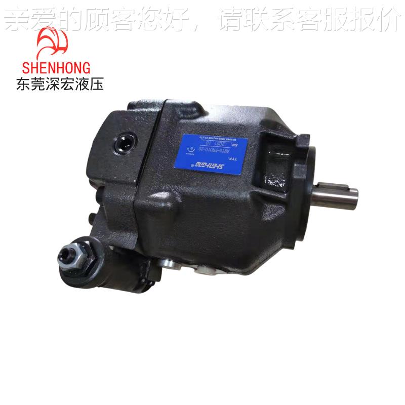 可直销牌变量柱塞泵 AR22-FR1C-02泵2DAR16-FR0油压机专用柱塞AR2