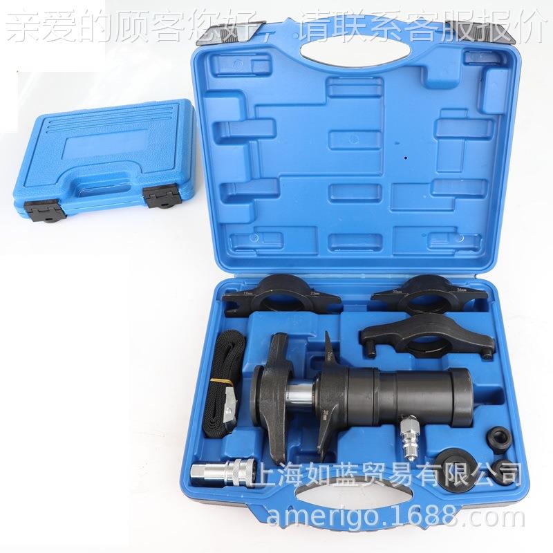 国产DA力TONA重型车卡客车 拖车球头拆卸器DT2390（压4.5T)