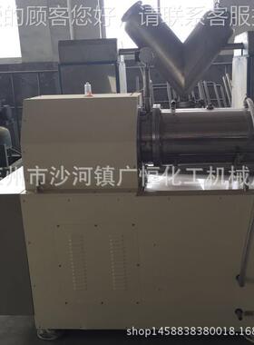 货2涂GH-SMJ0100L砂磨现机 油漆料农药砂磨莱机州砂磨机