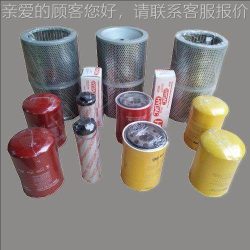 美卓HP00破碎4机配件4油栈过滤5器.等HP3PJ-2408000HP00HP00/GP系