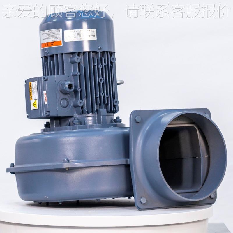 MSW-510-AC离心式鼓风机功率.75K可做隔热变频环保619科技7