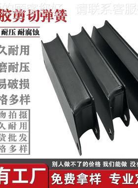定制工胶打桩机减震块SWX蕉筛配件钢板香夹层橡加剪切弹簧破碎机